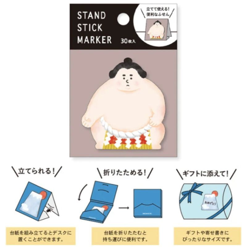 Post - it Japanese Sumo