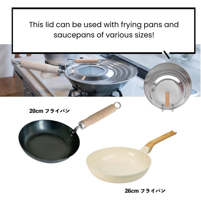 Flat Japanese Lid – 7.9–10.2 in