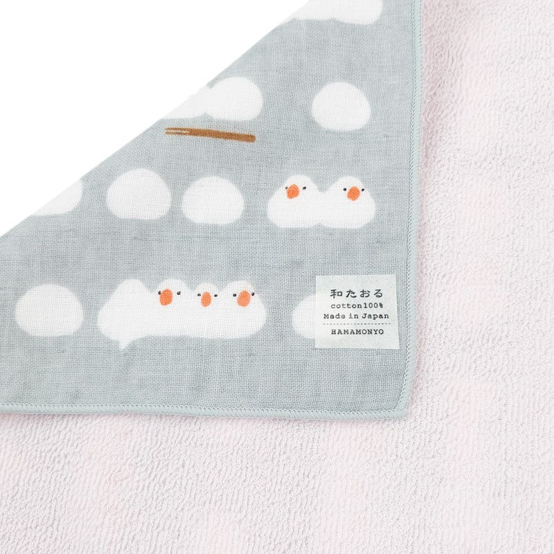 Birds Japanese Towel