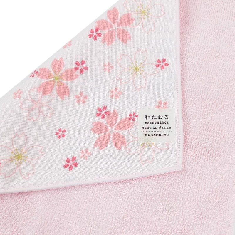 Sakura Japanese Towel