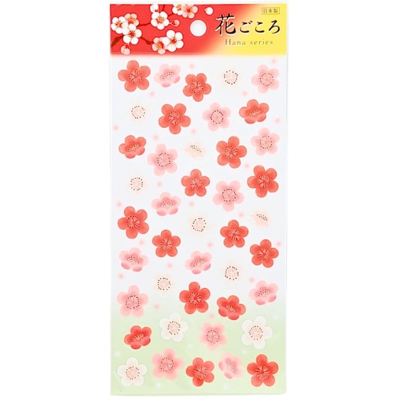 Stickers Japonais Fleurs de Prunier