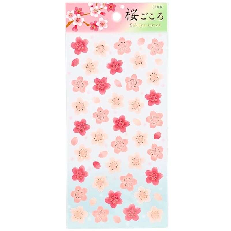Stickers Japonais Fleurs de Sakura