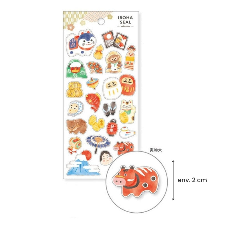 Japanese Matsuri stickers