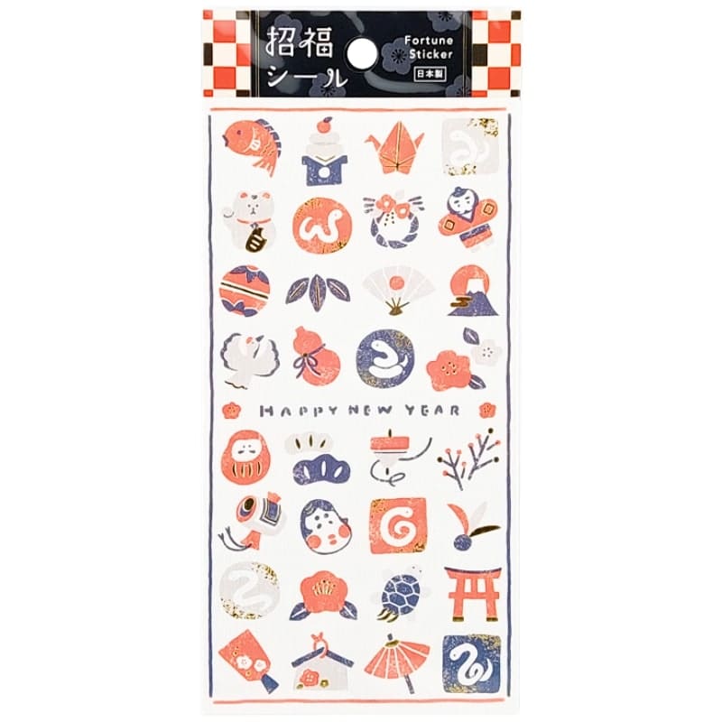 Stickers Japonais Nouvelle Année