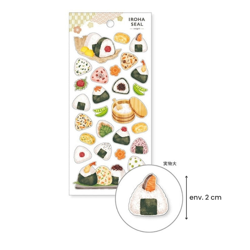 Japanese Onigiri stickers
