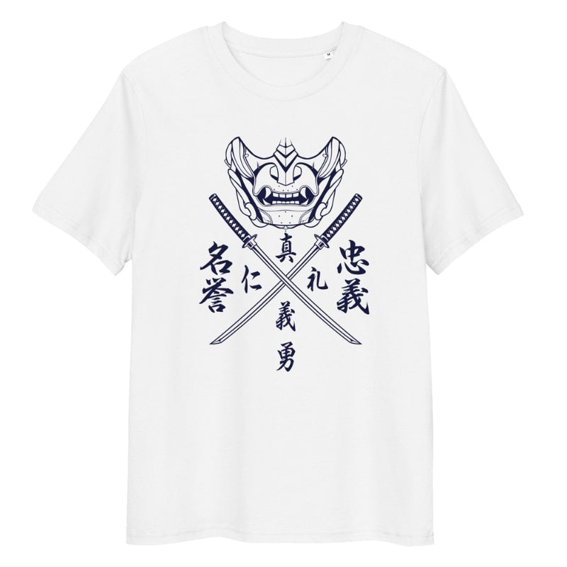 Japanese Bushido Code T-shirt - S / White