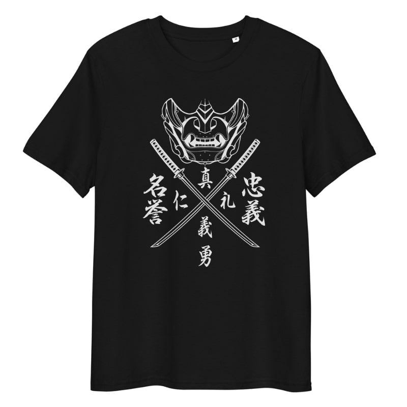 Japanese Bushido Code T-shirt - S / Black