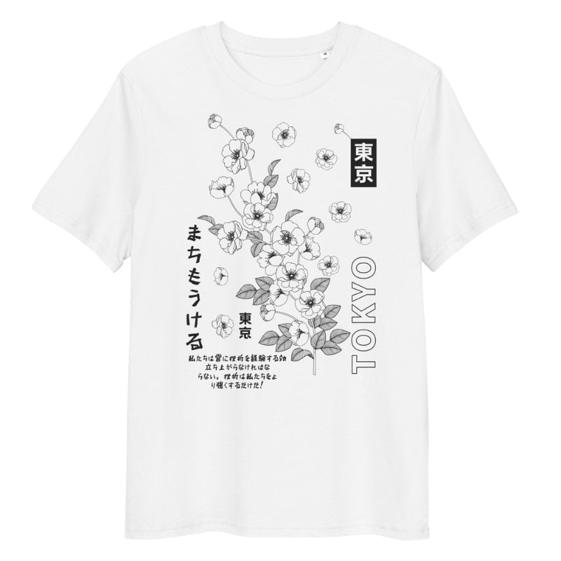 Tokyo Blossom Japanese T-shirt - S / White