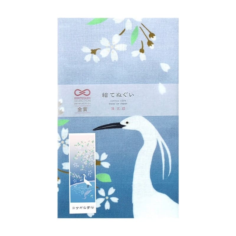 Tenugui Japonais Yumezakura