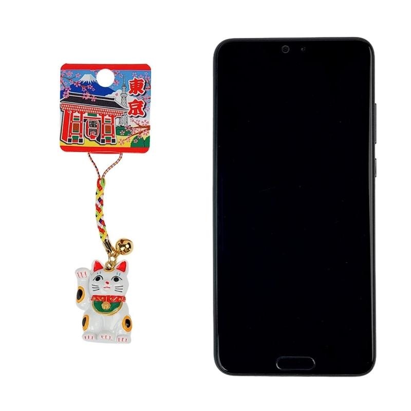 Cat Phone Charm