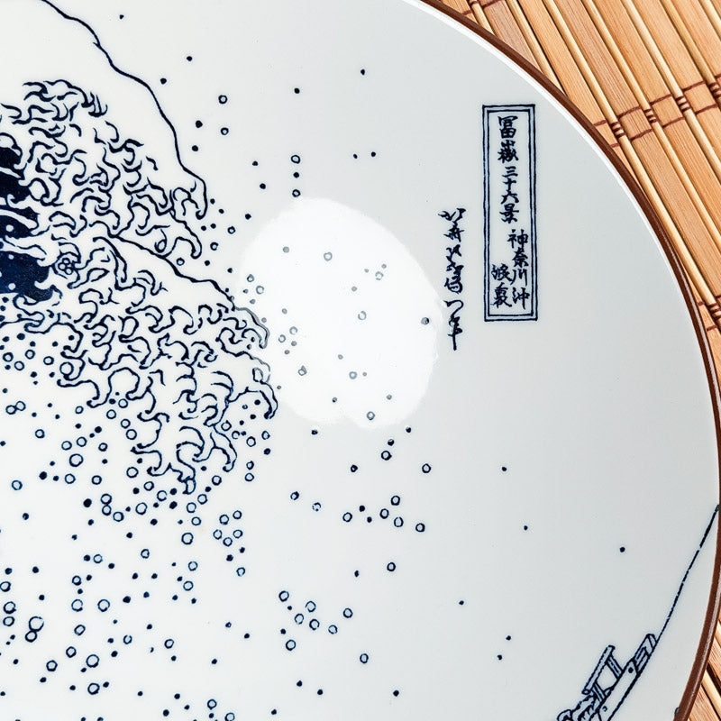 Donburi Bowl Hokusai