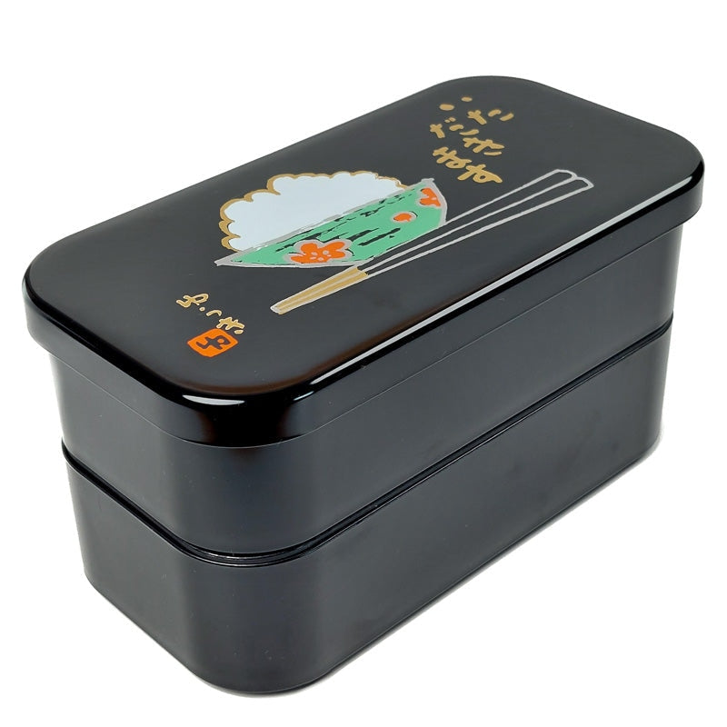 Japanese Bento Box Lunch