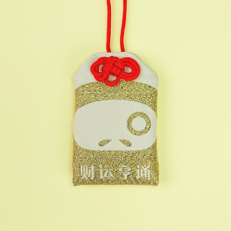 Prosperous Fortune Omamori