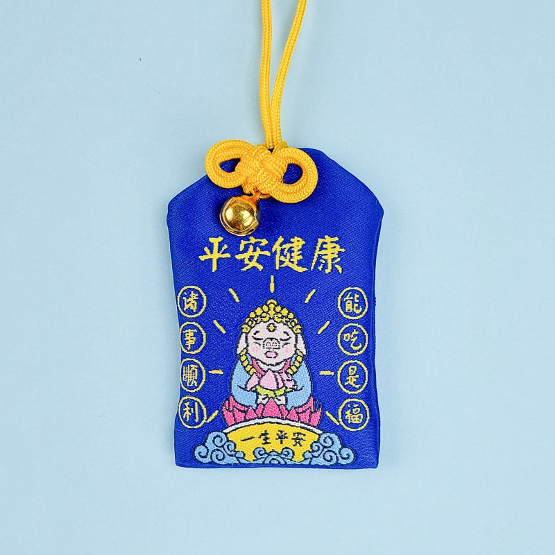Peace and Health Omamori