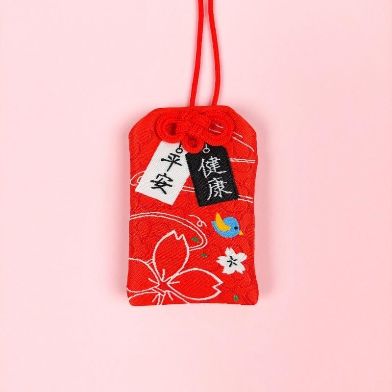 Red Omamori