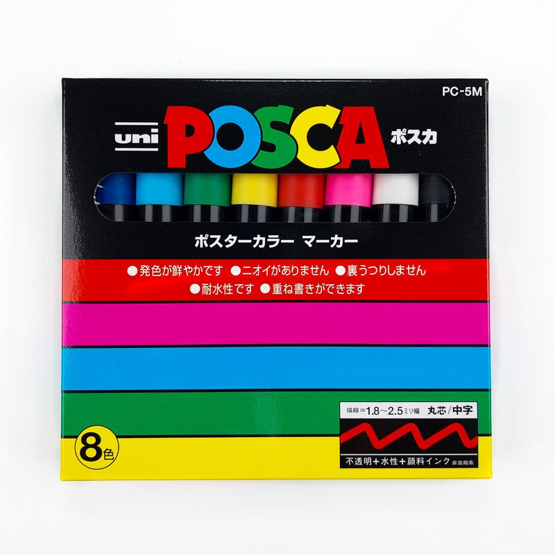 Set of 8 Posca Markers