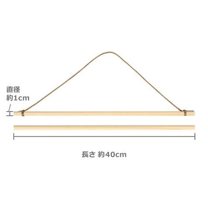 Wooden Tenugui Support