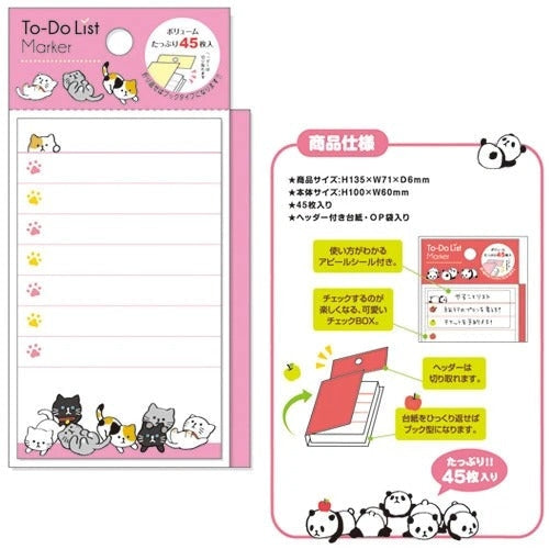 To Do List Kawaii Cat